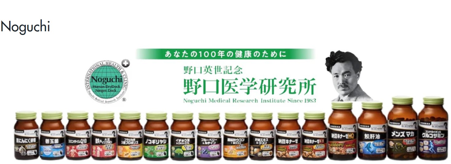 Chương Trình Giảm Giá Siêu Hot