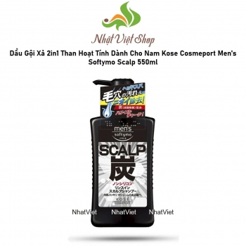 COMBO Dầu Gội Xả & Sữa Tắm Than Hoạt Tính Dành Cho Nam Kose 550ml