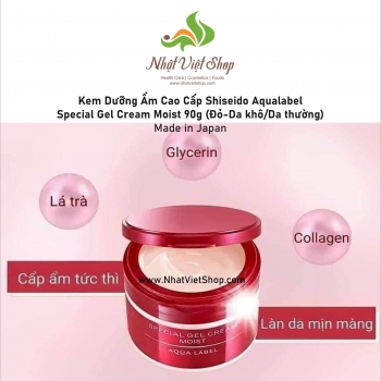 Kem Dưỡng Ẩm Cao Cấp Shiseido Aqualabel Special Gel Cream Moist 90g (Đỏ-Da khô/Da thường) 