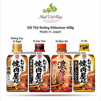 Sốt Chấm Thịt Nướng Không Cay Vị Ngọt Kikkoman Nhật Bản 400g 