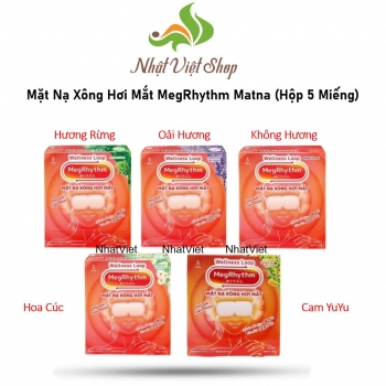 Mặt Nạ Xông Hơi Mắt MegRhyth (Hộp 5 miếng)