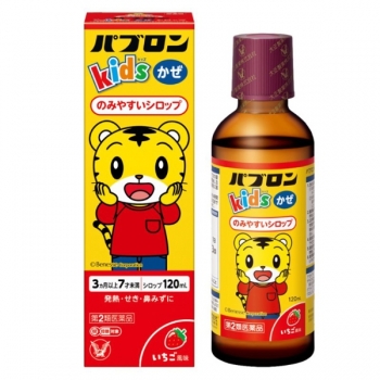 Siro Hỗ Trợ Giảm Ho-Cảm-Sốt Cho Bé Taisho Kids Paburon 120ml (3 tháng – 7 tuổi)