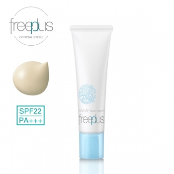 Kem Chống Nắng Lót Trang Điểm Dịu Nhẹ Freeplus Mild UV Face Cream 30g 