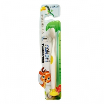Bàn chải đánh răng trẻ em Nakori 4345