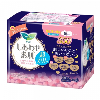 Băng Vệ Sinh Laurier Happy Skin Ban Đêm nội địa Nhật (35cm-10M)