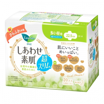 Băng Vệ Sinh Laurier Happy Skin Ban Ngày nội địa Nhật (22.5cm-20M)