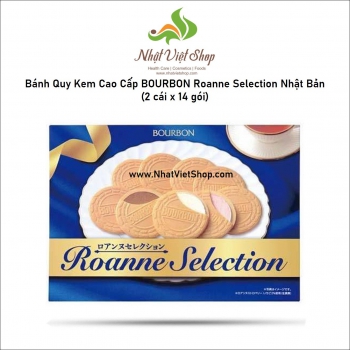 Bánh Quy Kem Cao Cấp BOURBON Roanne Selection Nhật Bản (2 cái x 14 gói) 