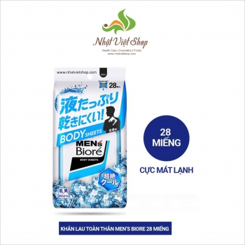 Khăn lau toàn thân Mens Biore chuyên biệt cho nam - Đại dương mát lạnh (Gói 28M)