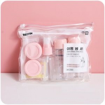 Bộ Chiết Mỹ Phẩm Du Lịch Beiyin 5 Món 