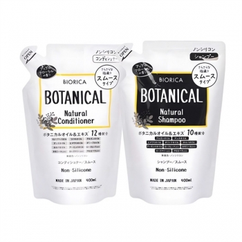 Bộ Dầu Gội-Dầu Xả Thuần Chay Táo Đen Biorica Botanical Natural (400ml x 2 túi)