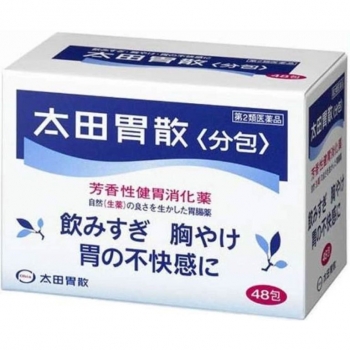 Bột Uống Hỗ Trợ Đau Dạ Dày OHTA