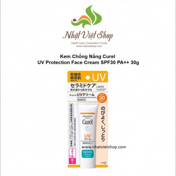Kem Chống Nắng Curel UV Protection Face Cream SPF 30 PA++ (30g)