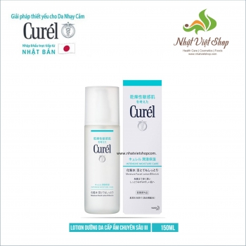 Curel - Lotion Dưỡng Da Cấp Ẩm Chuyên Sâu III Curel Intensive Moisture Care Moisture Facial Lotion I