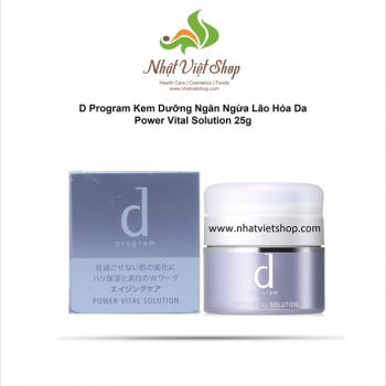 D Program Kem Dưỡng Ngừa Lão Hóa Da Power Vital Solution 25g