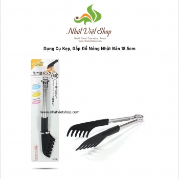 Dụng Cụ Kẹp, Gắp Đồ Nóng Nhật Bản 18.5cm