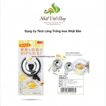 Dụng Cụ Tách Lòng Trứng Inox Nhật Bản