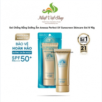Gel Chống Nắng Dưỡng Ẩm Anessa Perfect UV Sunscreen Skincare Gel N 90g