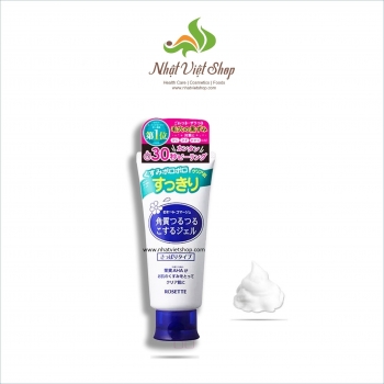 Tẩy Tế Bào Chết Da Mặt Rosette Peeling Gel (Màu Xanh - Da Dầu)