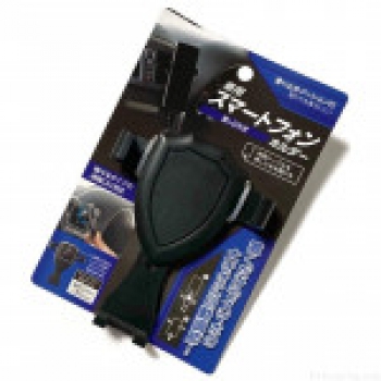 Giá Đỡ Điện Thoại Dùng Trên Ôtô