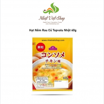 Hạt Nêm Rau Củ Topvalu Nhật 60g