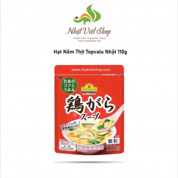 Hạt Nêm Thịt Topvalu Nhật 110g