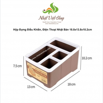 Hộp Đựng Điều Khiển, Điện Thoại Nhật Bản 18.8x13.8x10.2cm
