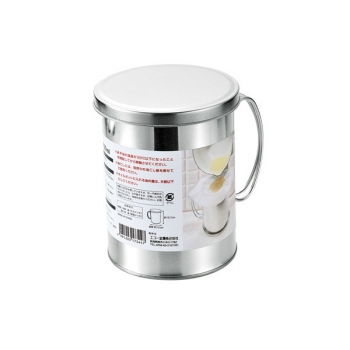 Hũ Lọc Dầu Ăn Echo 700ml