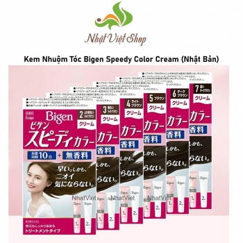 Kem Nhuộm Tóc Bigen Speedy Color Cream