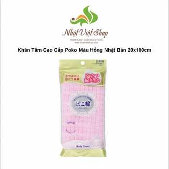 Khăn Tắm Cao Cấp Poko Màu Hồng Nhật Bản 20x100cm