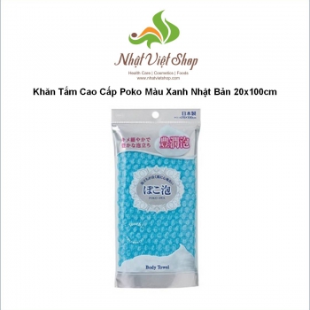 Khăn Tắm Cao Cấp Poko Màu Xanh Nhật Bản 20x100cm