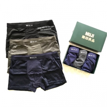 Hộp 3 Quần Chip Đùi Nam Thông Hơi Muji Nhật