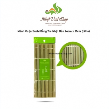 Mành Cuộn Sushi Bằng Tre Nhật Bản 24cm x 21cm (cỡ to)