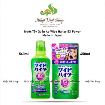 Haiter - Nước Tẩy Quần Áo Wide Haiter EX Power