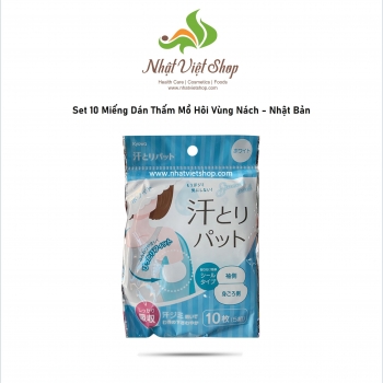 Set 10 Miếng Dán Thấm Mồ Hôi Vùng Nách Nhật Bản