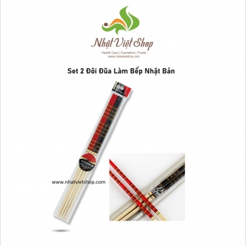 Set 2 Đôi Đũa Làm Bếp Nhật Bản
