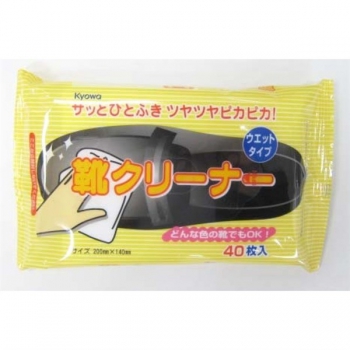 Set 40 Miếng Khăn Giấy Ướt Lau Giày Da Kyowa Nhật