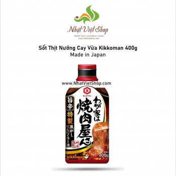 Sốt Thịt Nướng Cay Vừa Kikkoman Nhật Bản 400g 