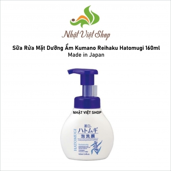 Sữa Rửa Mặt Dưỡng Ẩm Kumano Reihaku Hatomugi 160ml