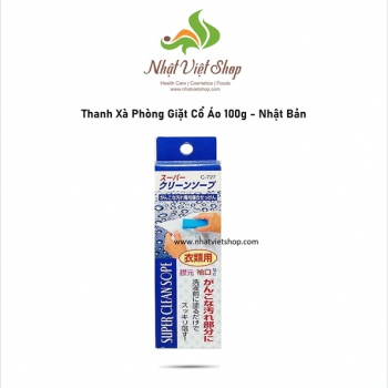 Thanh Xà Phòng Giặt Cổ Áo 100g - Nhật Bản