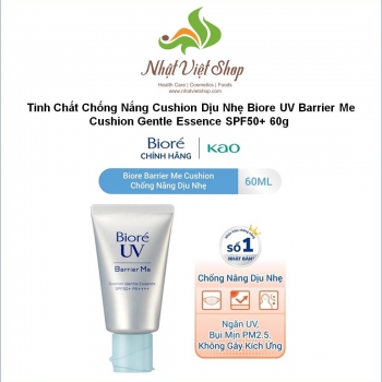 Tinh Chất Chống Nắng Cushion Dịu Nhẹ Biore UV Barrier Me Cushion Gentle Essence SPF50+ 60g 