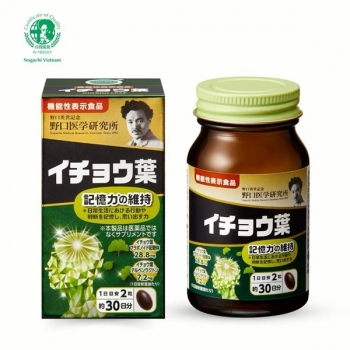 TPCN - Viên Uống Bổ Não Hỗ Trợ Cải Thiện Trí Nhớ, Phục Hồi Tế Bào Não Ginkgo Leaf Noguchi 60 Viên