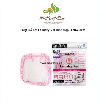 Túi Giặt Đồ Lót Laundry Net Hình Hộp 14x14x13cm