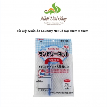 Túi Giặt Quần Áo Laundry Net Cỡ Đại 60cm x 60cm
