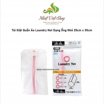 Túi Giặt Quần Áo Laundry Net Dạng Ống Nhỏ 25cm x 35cm
