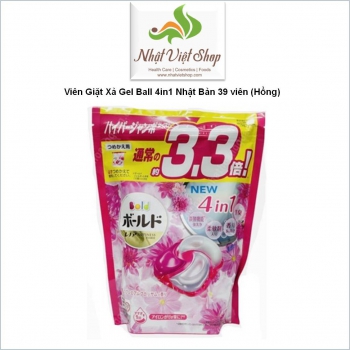Viên Giặt Xả Gel Ball 4in1 Nhật Bản 39 viên