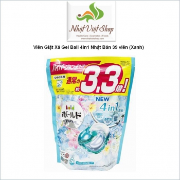Viên Giặt Xả Gel Ball 4in1 Nhật Bản 39 viên (Xanh) 