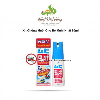 Xịt chống muỗi & côn trùng cắn Muhi 60ml - Japan
