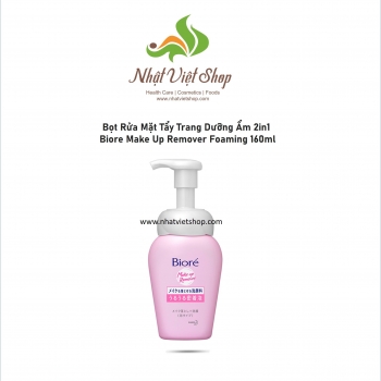 Bọt Tẩy Trang + Rửa Mặt dưỡng ẩm 2in1 Biore Makeup Remover + Facial Wash (160ml)