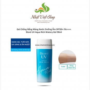 Gel Chống Nắng Màng Nước Dưỡng Ẩm Biore UV Aqua Rich Watery Gel SPF50 (90ml)