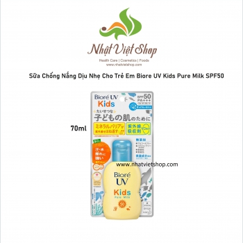 Biore - Sữa Chống Nắng Dịu Nhẹ Cho Trẻ Em Biore UV Kids Pure Milk SPF50 (70ml)